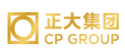 邯郸正大集团
